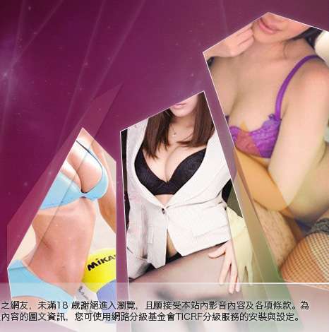 免費下載試玩遊戲大胸部美女圖